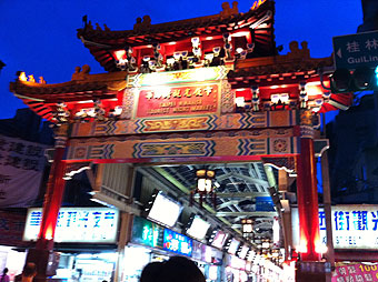k12-08-14b.jpg
